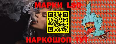 мяу мяу кристалл Берёзовский