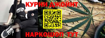 стаф Беслан