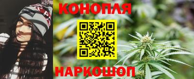 стаф Беслан