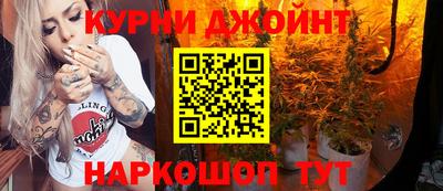 мяу мяу кристалл Берёзовский