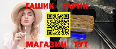 стаф Среднеуральск
