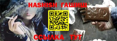 стаф Беслан